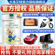 諾惟優(yōu)【活動價無禮品】卡洛艾特諾惟優(yōu) 幼兒配方羊奶粉3段800克
