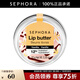 絲芙蘭（SEPHORA）綿潤唇霜 香草絮語(yǔ),10g
