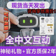 現貨速發(fā) AIBI智能語(yǔ)音口袋機器人 支持Ai問(wèn)答 隨身攜帶生日禮物 現貨AIBI機器人  （隨機頭飾）