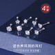 締晶【4對裝】999足銀鋯石耳釘女螺絲擰扣耳骨釘簡約養(yǎng)耳洞生日禮物女生送女友老婆耳飾品