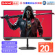 SANC 23.8英寸 180Hz Fast IPS快速液晶1ms 廣色域顯示器 電競游戲屏幕G3 G3新一代180Hz電競屏