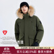 拓路者雪熊P棉棉服男士中長(cháng)款大毛領(lǐng)連帽秋冬季新款保暖男外套棉衣加厚 軍綠色 2XL