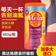 Metamucil美達施膳食纖維粉 無(wú)糖4合1纖維粉強飽腹感代餐果蔬纖維素 【天然橙味】662g/罐