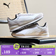 彪馬（PUMA）【復古跑鞋】輕便薄底鞋T頭鞋男女運動(dòng)休閑鞋R78 399250 白-灰色-金色-11 41