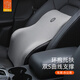 GiGi吉吉汽車(chē)腰靠記憶棉靠墊腰墊車(chē)內車(chē)載辦公座椅腰靠枕靠背墊  腰靠（靠墊） 【灰色】