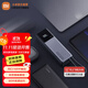 小米（MI）自帶線(xiàn)充電寶10000 165W 大功率雙口超快充單口120W適用于小米/紅米/蘋(píng)果/華為 手機 小米自帶線(xiàn)充電寶10000 165W