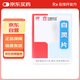 3盒裝[馮了性] 白靈片0.34g*96片/盒