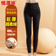 恒源祥德絨保暖褲女【冬季新品】高腰加絨加厚棉褲帶羊毛打底線(xiàn)褲 黑灰