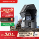 ELEGOO/愛(ài)樂(lè )酷3d打印機光固化家用土星4U 10英寸16K 定制高速高精度手辦模型創(chuàng  )客兒童學(xué)生工業(yè)級 Saturn 4 Ultra