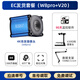 匯博士電商發(fā)貨監(jiān)控電腦攝像頭USB自動對焦攝影頭洗衣拍照退貨拆包監(jiān)控電商糾紛舉證軟件免費試用3個月 4K 【升級1300萬】W8PRO懸臂發(fā)貨