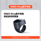 INMO AR眼鏡藍(lán)牙控制戒指 適用GO2/AIR2