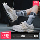 adidas 閃回鞋 RESPONSE CL貼合老爹鞋男女阿迪達(dá)斯官方三葉草   白色/灰綠色/淺灰色   42