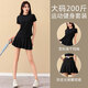 愛(ài)夢(mèng)鳥(niǎo)（Aimengniao）大碼200斤胖mm顯瘦遮肉羽毛球運動(dòng)套裝女夏季速干網(wǎng)球裙2024新款 套裝/黑色 5XL(選碼參考胸圍腰圍)