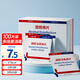 LEEME.ME佳佰75%酒精消毒棉片100片酒精殺菌濕巾一次性便攜獨(dú)立包裝