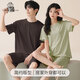 棉十三【冰絲涼感】男女士睡衣情侶款夏季薄款短袖短褲可外穿家居套裝