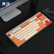 賽技無(wú)線(xiàn)藍牙有線(xiàn)矮茶軸機械鍵盤(pán) 適配Mac筆記本iPad平板電腦 有線(xiàn)藍牙三模輕薄便攜辦公鍵盤(pán) 米橙色 藍牙+有線(xiàn)+2.4G 87鍵