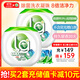 媽媽壹選La有氧洗4in1洗衣凝珠10ml*40粒*2 除菌留香 濃縮洗衣液洗衣球