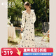 Olrain歐芮兒法式杏色連衣裙女秋裝2025新款V領(lǐng)荷葉邊碎花裙 杏色 M