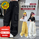 G.DUCKKIDS小黃鴨女童工裝褲春秋新款兒童街舞褲子中大童休閑褲女孩舞蹈長褲 黑色 140 尺碼9~10歲【130-140cm】