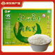 壯瑤家香 有機(jī)大米 清遠(yuǎn)連山長(zhǎng)粒香米新米 有機(jī)米禮盒 5kg（1.25kg*4）