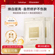 Lululun進(jìn)口駐顏煥白提亮淡化嗮斑面膜7片裝淡斑改善膚色補水