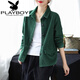 花花公子（PLAYBOY）女裝燈芯絨短外套女春秋2025新款寬松復(fù)古好 綠色 2XL (建議120-130斤)