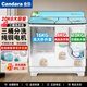 金島Candara半自動(dòng)三桶三缸洗衣機10/15/20KG老式雙桶家用大容量純銅電機大件毛毯窗簾商用 三桶40斤 三電機/鋼桶/純銅電機/儲物盒 三筒