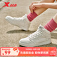 特步（XTEP）女鞋板鞋滑板鞋2023夏季新款革面中幫潮鞋學(xué)生運動(dòng)鞋休閑鞋子 帆白 38