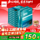 得力（deli）珊瑚海A4打印紙 70g500張*10包一箱 雙面復印紙 企業(yè)采購優(yōu)選 整箱5000張7363