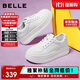 百麗簡(jiǎn)約厚底小白鞋25新款休閑增高板鞋B2597BM5 白色 36