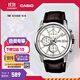 卡西歐（CASIO） MTH-5001L情侶簡(jiǎn)約時(shí)尚休閑防水手表 商務(wù)男士手表【學(xué)生手表】 MTH-5001L-7APF