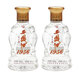 西鳳酒 出口型1956小酒版 45度鳳香型白酒 150ml*2瓶 收藏送禮自飲