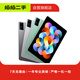 小米 華為 榮耀 蘋(píng)果 Apple 聯(lián)想小新 Oppo Vivo 三星 一加 拯救者 iPad 百元 千元 學(xué)生 網(wǎng)課 二手平板電腦 蘋(píng)果