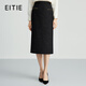 愛(ài)特愛(ài)（EITIE）千金感小香風(fēng)半身裙高腰顯瘦包臀裙秋季新款高端女裝C2406402 極簡(jiǎn)黑20 L 165