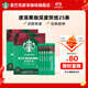 星巴克（Starbucks）健身伴侶 精品速溶黑咖啡 咖啡粉冷萃冰美式特選研磨中度深度烘焙 【2.3g*25杯】盒裝 深度烘焙 26年6月