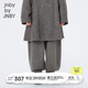 jnby by JNBY新款江南布衣童裝長(zhǎng)褲24秋男女童1O8E10220 071/雜灰 120cm