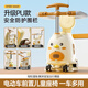 盟石（cute stone）電動(dòng)車兒童座椅前置遛娃神器嬰兒推車0-3-6歲寶寶電瓶車安全座椅 五合一【升級PU皮+前置-捆綁式】 溜娃車神器輕便攜式小孩嬰兒車