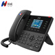 國威IP座機電話(huà)GW23G 錄音網(wǎng)絡(luò )IP電話(huà)機 2.8英寸彩屏 藍牙 無(wú)線(xiàn)WIFI USB 千兆雙網(wǎng)口  6方電話(huà)會(huì )議