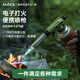 愛(ài)路客（ALOCS）便攜式噴槍頭卡式烘培焊槍點(diǎn)火器噴火槍城市出逃系列（不含氣罐） 城市出逃-噴槍