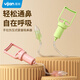 易簡(jiǎn)（yijan）吸鼻器嬰兒手拉負壓式吸鼻器兒童新生兒鼻塞涕鼻屎清理通鼻神器綠