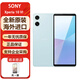 索尼 Xperia 10 VI 新款海外版智能4G手機(jī) xp 6代 雙卡雙待 防塵防水國際版 藍(lán)色8+128港臺(tái)版