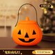 萬(wàn)圣節南瓜燈兒童玩具燈籠糖果罐手提籃子盒子討糖袋擺件桶裝飾品 鬼臉南瓜燈(不帶燈款)