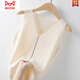 貓人（MiiOW）小背心吊帶女士裝夏季2024新款西裝西服法式別致外穿內搭上衣小衫 杏色 S 90-100斤