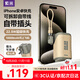 紫米【3C認證|三合一】充電寶自帶線(xiàn)帶插頭10000毫安時(shí)22.5W超級快充小巧便攜適用蘋(píng)果華為小米 卡其色【帶插頭+自帶線(xiàn)】22.5W超級快充