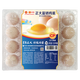正大食品（CP）富硒鮮雞蛋20枚