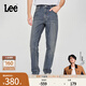 Lee【張凌赫代言】25新品舒適中腰錐形復古藍色男牛仔褲休閑潮流 復古藍色 32
