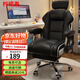 天興隆家用舒適電腦椅游戲電競椅逍遙可躺辦公椅人體工學(xué)椅子舒適學(xué)習椅 【乳膠款黑】腰靠-擱腳