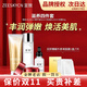 宣致蝸牛原液眼霜洗面奶面膜精華水乳霜補水保濕護膚品  潔面乳+精致水+精華液+面霜