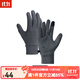 NatureHike挪客煦涵 GL10手套男騎行全指防滑戶(hù)外觸屏手套防曬女薄款登山 灰色 M