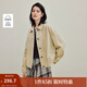 茵曼（INMAN）2025秋冬女裝新款復古燈芯絨巴恩風(fēng)花苞外套休閑百搭寬松上衣 梨花杏 M